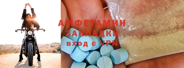 прущий лед Лихославль