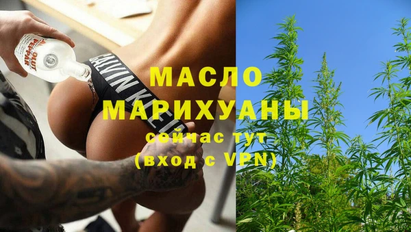 прущий лед Лихославль