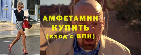 крисы Липки