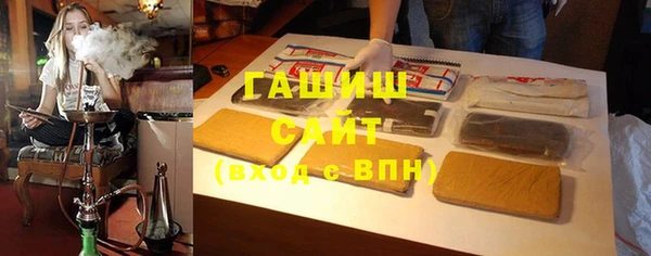 mdma Лиски