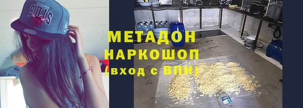 mdma Лиски