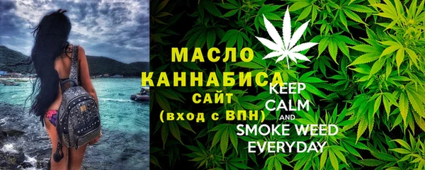 прущий лед Лихославль