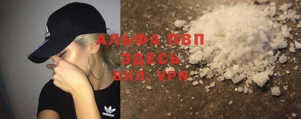 mdma Лиски