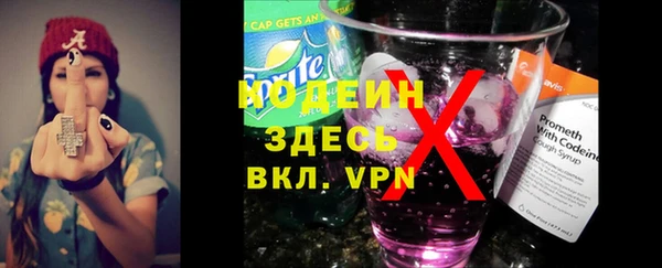 mdma Лиски