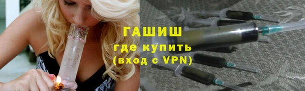 крисы Липки