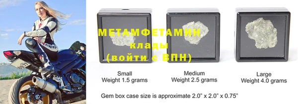 mdma Лиски