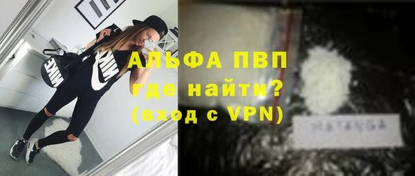 mdma Лиски