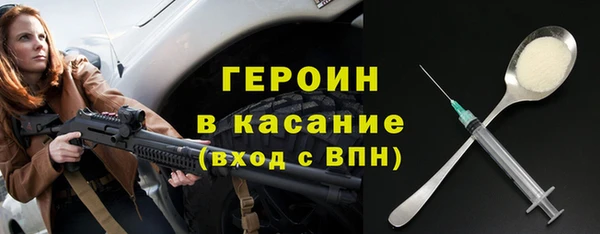 mdma Лиски