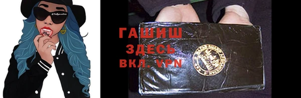 кокаин перу Одинцово