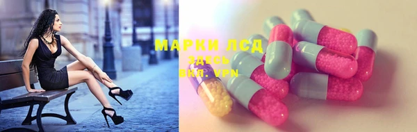 прущий лед Лихославль