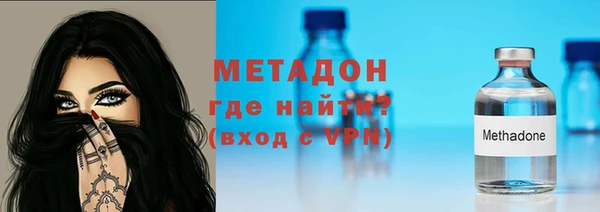 mdma Лиски