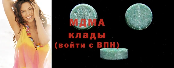 прущий лед Лихославль