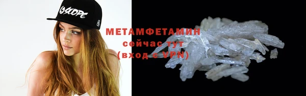 крисы Липки