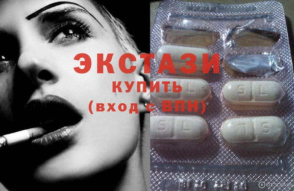 крисы Липки
