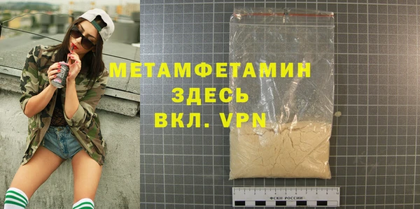 крисы Липки