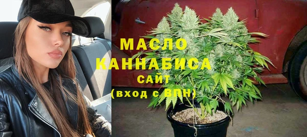 mdma Лиски