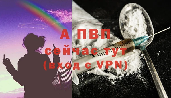 mdma Лиски