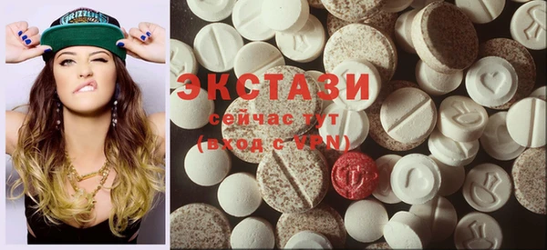 mdma Лиски