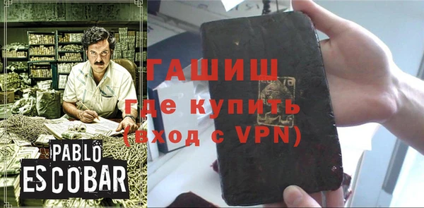 прущий лед Лихославль