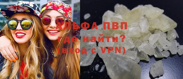 mdma Лиски