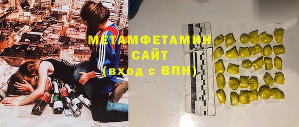 крисы Липки