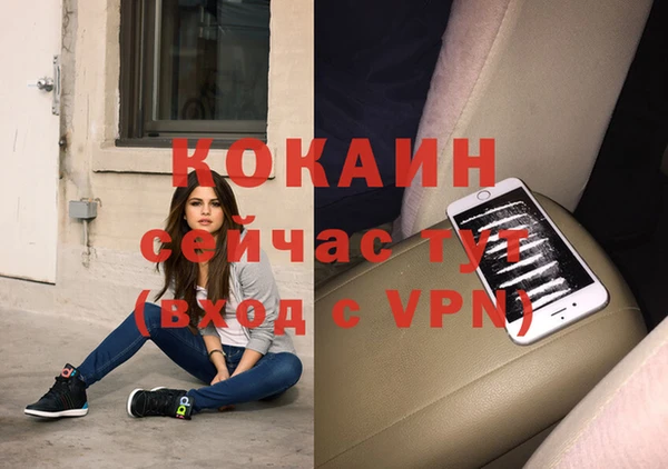 mdma Лиски