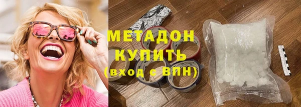 mdma Лиски