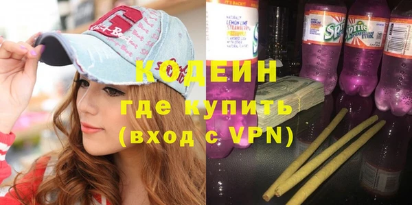 крисы Липки