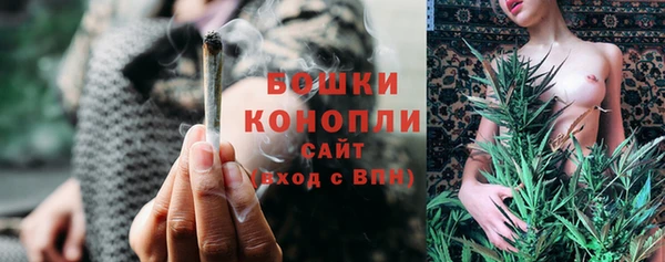 прущий лед Лихославль
