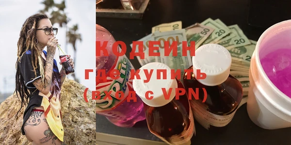 прущий лед Лихославль