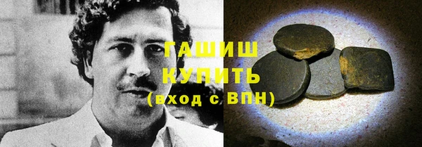 прущий лед Лихославль