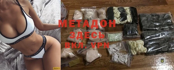mdma Лиски
