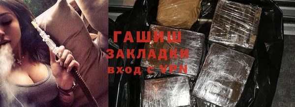 прущий лед Лихославль
