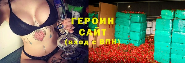 крисы Липки