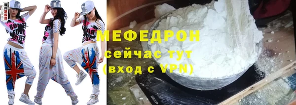 прущий лед Лихославль