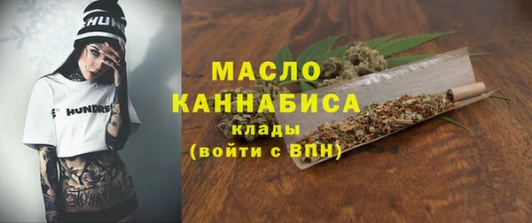 mdma Лиски