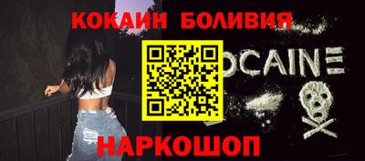 метадон Краснознаменск
