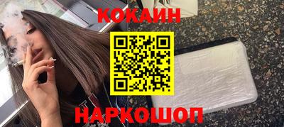 метадон Краснознаменск