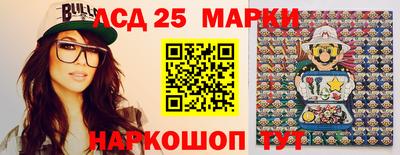 метадон Краснознаменск