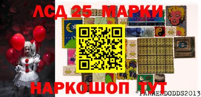 метадон Краснознаменск
