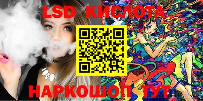 индика Кумертау