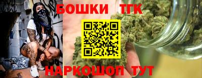 метадон Краснознаменск