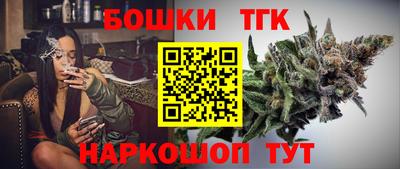 метадон Краснознаменск