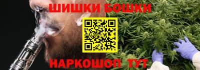 метадон Краснознаменск