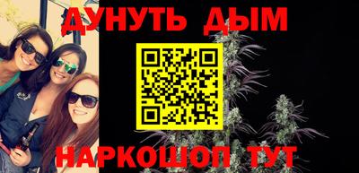 метадон Краснознаменск