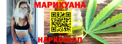 спиды Краснодар