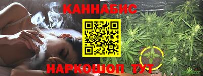 метадон Краснознаменск