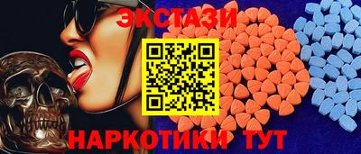 метадон Краснознаменск