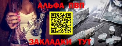 метадон Краснознаменск
