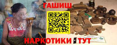 метадон Краснознаменск